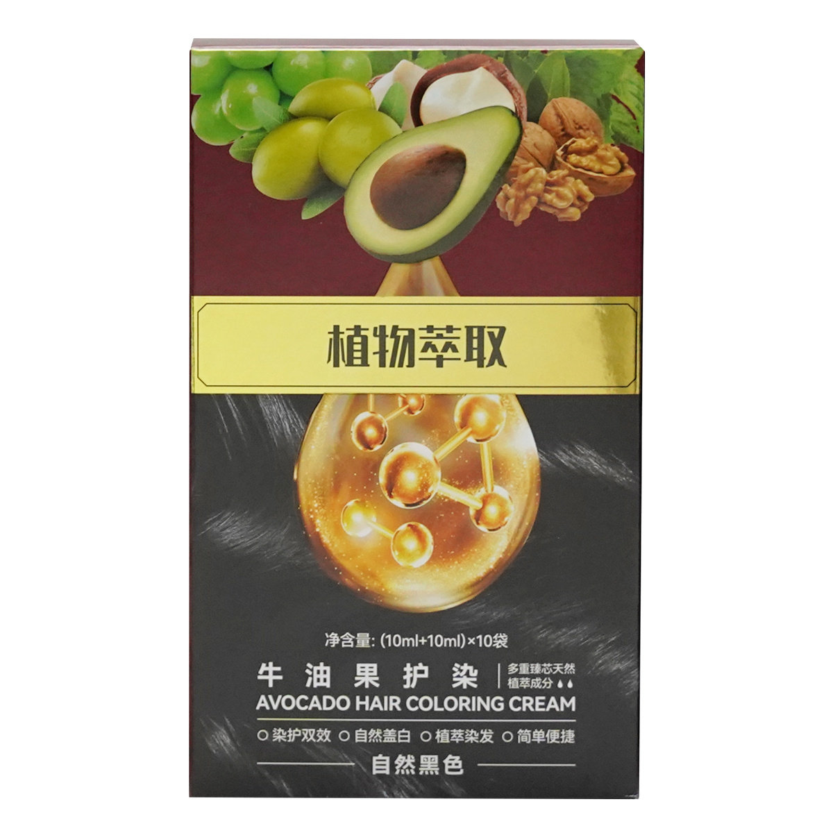 利威丝染发膏桃木褐棕色护染膏值不值得买？79.9元性价比分析_彩染_淘宝美妆网