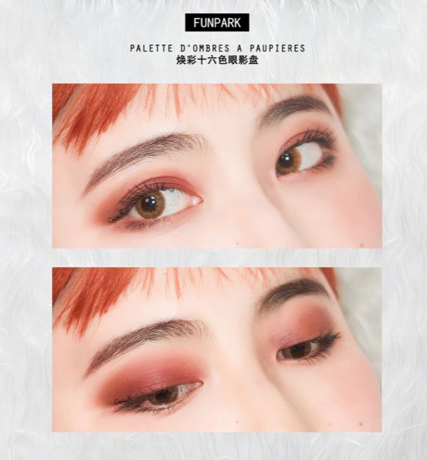 Phấn mắt nhỏ của người Anh mới bắt đầu màu đất mờ in màu đỏ Lin Yun với bàn tay bị khuyết tật bảng mắt missha