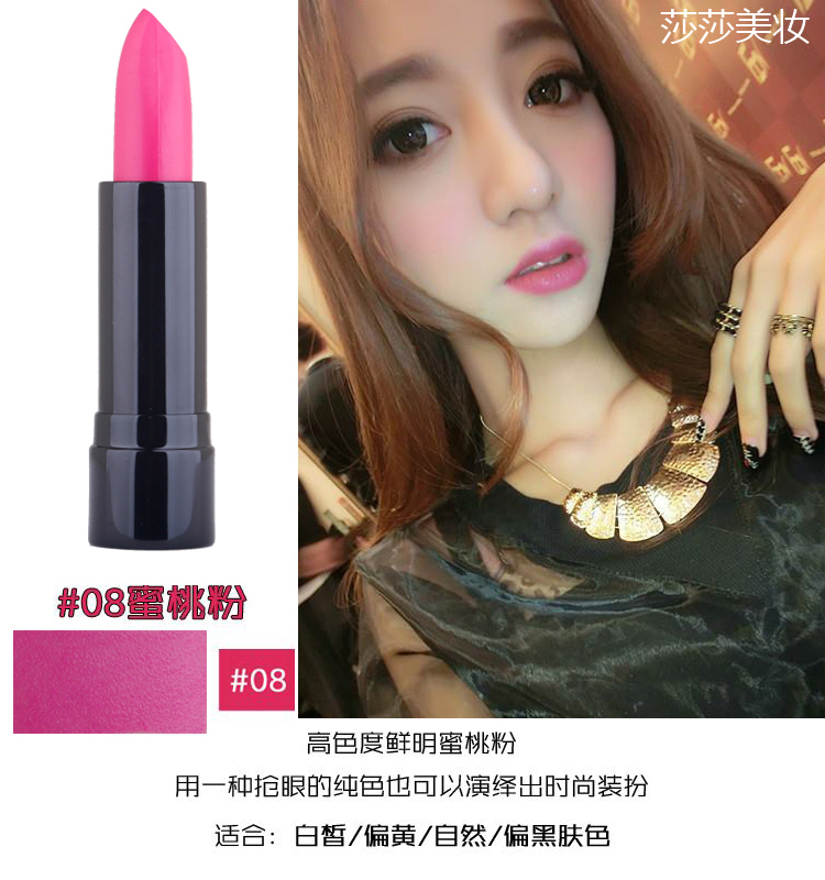 MYBOON matte son môi đích thực lâu dài giữ ẩm không đánh dấu son môi không thấm nước bí ngô Gu Li dì màu cắn lip trang điểm son 3ce màu đỏ đất
