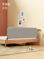 Обновление-плавная цветовая пепела