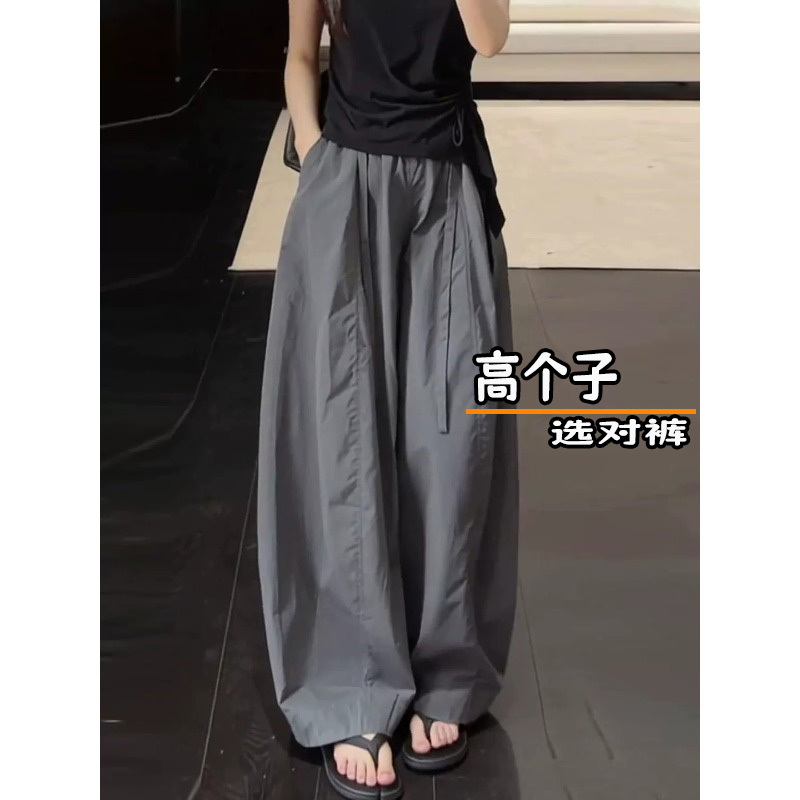 Tall Women's Long Gray Wide-Leg Pants, Summer Thin Style, Pear-Shaped, Loose, Slimming, Casual Pants, Relaxed Fit, Scimitar Pants Tall Women's Long Gray Wide-Leg Pants, Summer Thin Style, Pear-Shaped, Loose, Slimming, Casual Pants, Relaxed Fit, Scimitar Pants