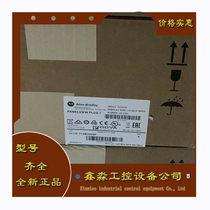 2711P-T12W22D9P PanelView 7-color touch 12-inch 2711PT12W22D9P