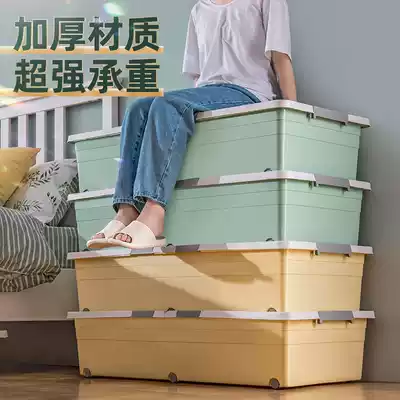 Household plastic storage box under storage box bed bottom storage box with pulley flat finishing box drawer artifact