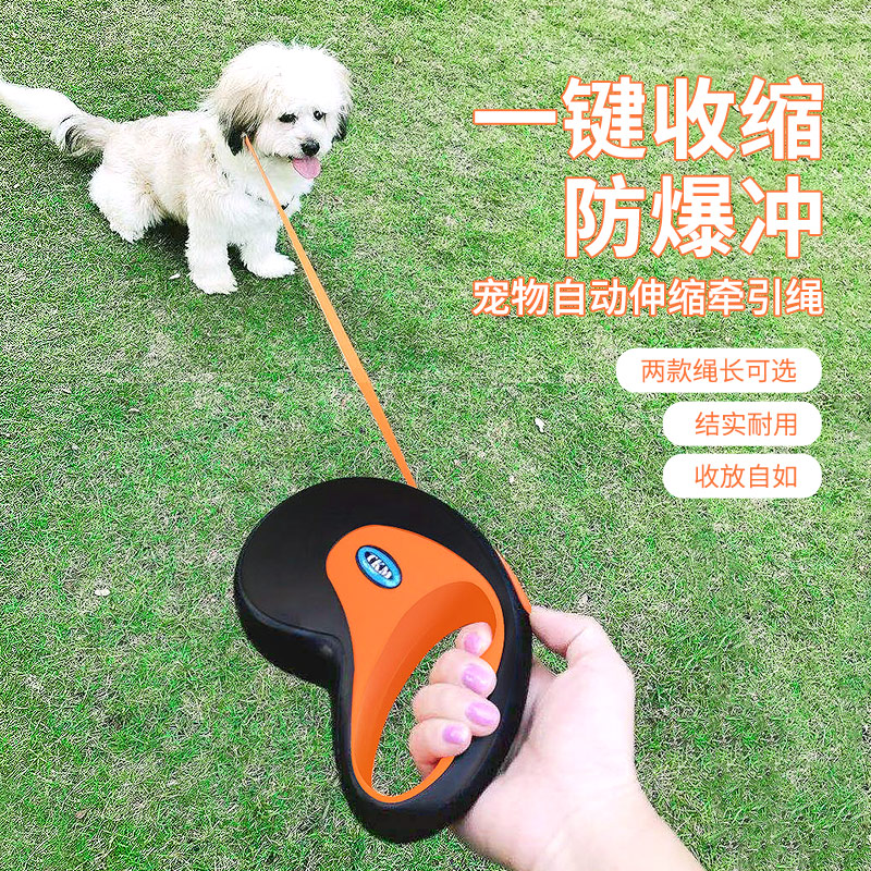 Dog traction rope Automatic telescopic Dog Rope Medium Size Small Dog Teddy Golden Woolen Kine Dog Chain Pet Supplies
