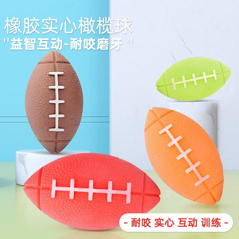 Dog toy interactive jumping ball resistant to bite, tooth cleaning teeth rubber rugby teddy relieving smooch Pet Supplies