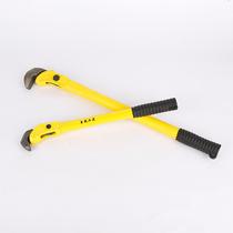 Luweiluo vanadium steel quick steel bar wrench multifunctional pipe wrench steel bar wrench