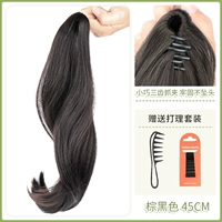 Заколка-крабик, черный хвостик, 45см