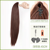 Заколка-крабик с бантиком, хвостик, 45см