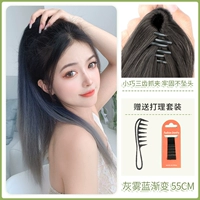 Стиль модели [коричневый черный дурацкий серый туман Blue] 55 см