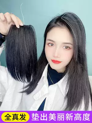 Wig piece female real hair top head replacement thickening pad hair piece hair root fluffy device one piece piece of hair increase wig patch