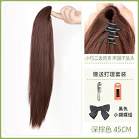 Черная заколка-крабик с бантиком, хвостик, 45см