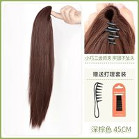 Заколка-крабик, хвостик, 45см