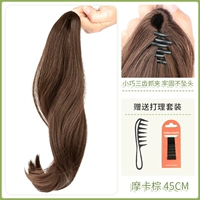 Заколка-крабик, хвостик, 45см