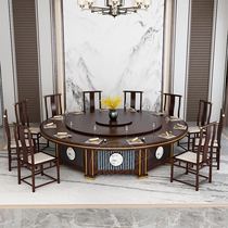 Hotel Dining Table Big Round Table 15 People 30 People Hotel Bag Room Clubhouse Solid Wood New Chinese Electric Turntable Round Hot Pot Table