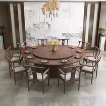 Hotel Dining Table Electric Big Round Table New Chinese Solid Wood Round Table Hotpot Table Folk club 15 people 20 people round dinner table