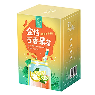 长芳主金桔柠檬茶百香果茶