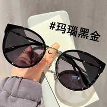 Cula Kinel official new cat-eye chestnut tea polarized sunglasses ultra-light and can be paired with prescription sunglasses