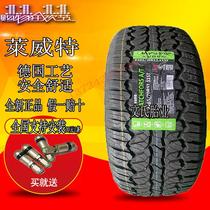 Lewett All-terrain Off-road Tire 235245265 27565r17 70 75r15 85R16 thickened
