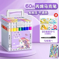 Книга с картинками, лайнер, 60 цветов, единорог