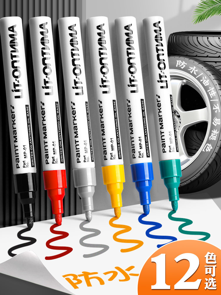Paint Marker Touch-Up Pen White Car Waterproof Oil-Proof Non-Fading Industrial Oil-Based Tire Graffiti Pen Touch-Up Coloring Gold Tracing DIY Quick-Drying Black Gold Silver Tracing Pen