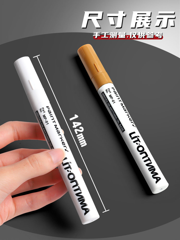 Paint Marker Touch-Up Pen White Car Waterproof Oil-Proof Non-Fading Industrial Oil-Based Tire Graffiti Pen Touch-Up Coloring Gold Tracing DIY Quick-Drying Black Gold Silver Tracing Pen