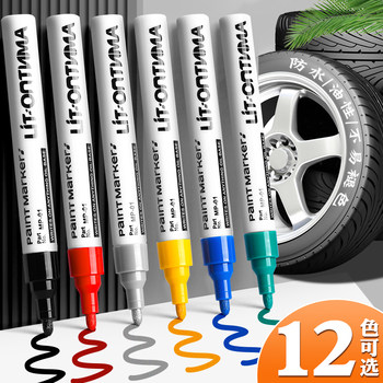 Paint Marker Touch-Up Pen White Car Waterproof Oil-Proof Non-Fading Industrial Oil-Based Tire Graffiti Pen Touch-Up Coloring Gold Tracing DIY Quick-Drying Black Gold Silver Tracing Pen
