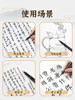 Calligraphy Pen for Calligraphy Practice, Soft Pen for Writing, Comes with a Nib, Small Regular Script, Medium Regular Script, Large Regular Script, Refillable with Ink, Signature Pen, Slim Pen, Calligraphy Pen, Fountain Pen-Style Brush Pen, Soft Pen