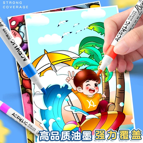 Акрил, художественный маркер для школьников, полупрозрачные мелки, цветные карандаши, детская кисть для детского сада на водной основе, акварель, 24 цветов, можно стирать