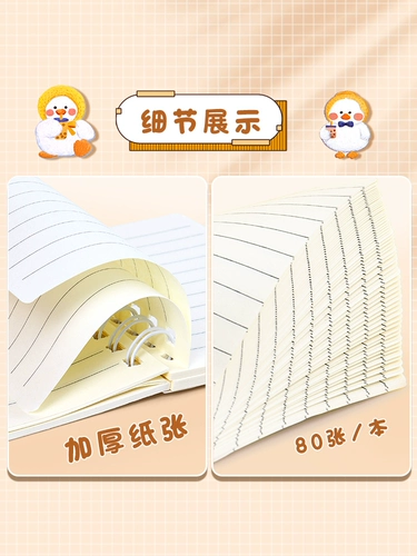 Портативная книга, маленький ноутбук, карманный блокнот, детская награда для школьников