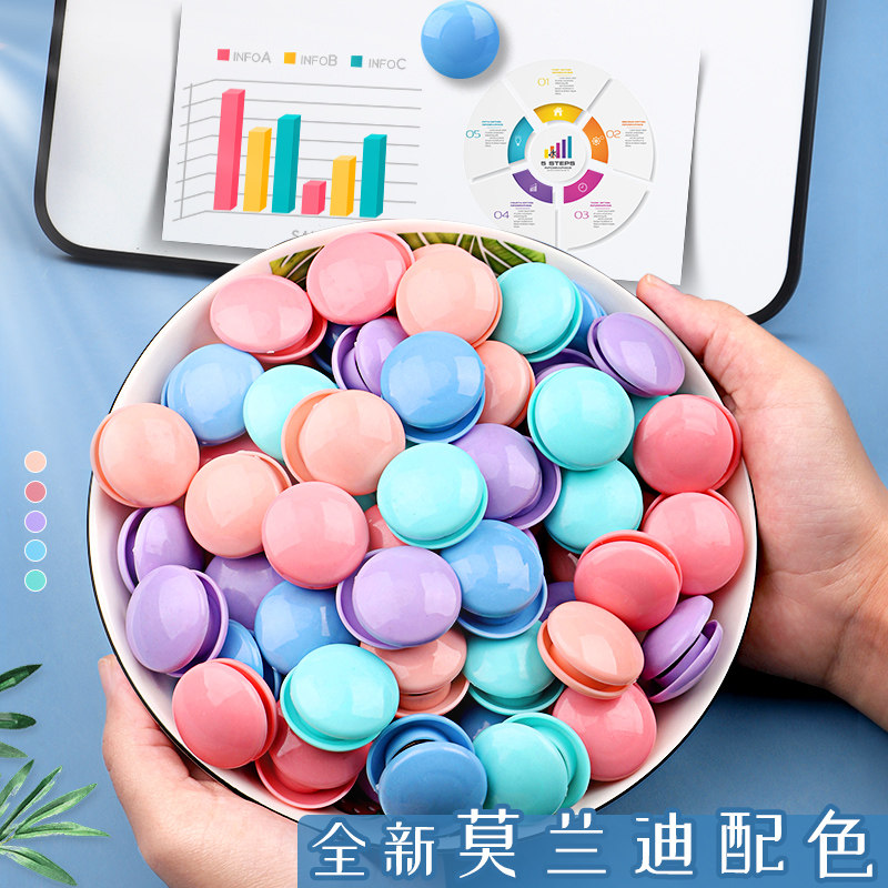 round magnetic grain chalkboard with small magnetic buckle macarronic color strong magnet morandi color white board children chalkboard stickup magnet teaching appliance magnetic button magnetic stud powerful classroom with magnet