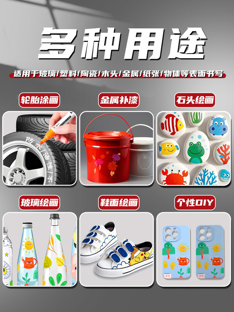 Paint Marker Touch-Up Pen White Car Waterproof Oil-Proof Non-Fading Industrial Oil-Based Tire Graffiti Pen Touch-Up Coloring Gold Tracing DIY Quick-Drying Black Gold Silver Tracing Pen