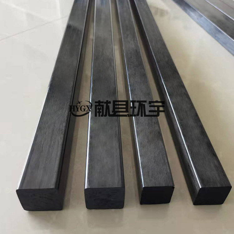 Carbon fiber square stick 20 * 15mm Carbon fiber stick solid bar high strength imported carbon fiber composite stick tool-Taobao