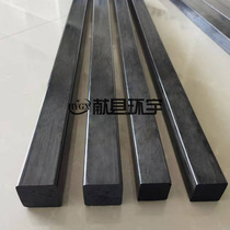 Carbon fiber square rod 20*15mm carbon fiber rod solid rod high strength imported carbon fiber composite rod tool