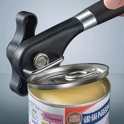 YSJ can opener artifact can opener manual simple household opener multifunctional starting tin can screwdriver