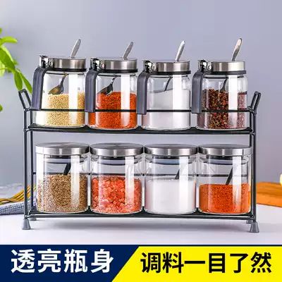 Seasoning box seasoning combination set combination kitchen salt sugar seasoning box seasoning jar glass seasoning jar glass seasoning bottle salt jar