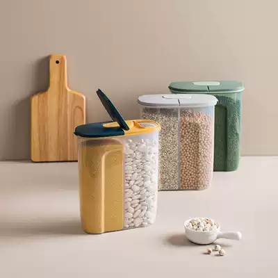 Kajima House sealed tank food grade moisture-proof grain storage box household large capacity plastic with lid storage tank