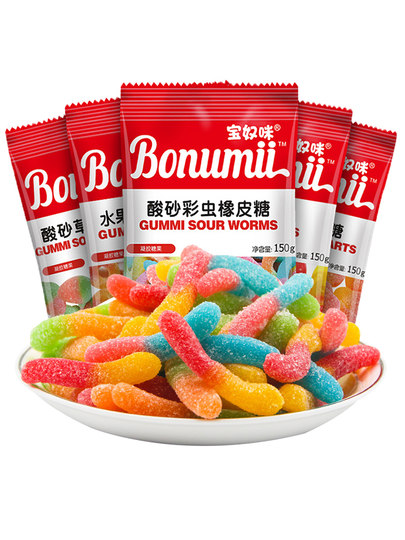 Baonumi Gummy Sour Sand Color Insect Gummy Candy Juice Flavored Gummy Caterpillar QQ Candy 150g for Girlfriend
