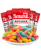 Baonumi Gummy Sour Sand Color Insect Gummy Candy Juice Flavored Gummy Caterpillar QQ Candy 150g for Girlfriend