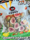 Snacks Grandpa dried figs freeze-dried ready-to-eat fruit and vegetable crispy snacks for pregnant women and children, baking ingredients, dried fruits 45g