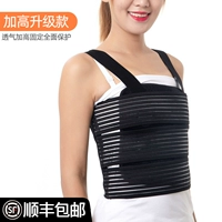 Сложная модель обновления+дышащая модель [SF Express] Срочное использование съемки