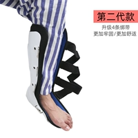 Второе поколение обновлять четыре модели модели