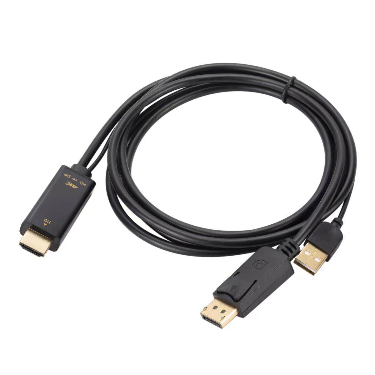 HDMI to Dp Converter 4K/60/120Hz Displ Female 8K30Hz High-Definition Video Cable High-Definition Display Dp