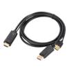 HDMI to Dp Converter 4K/60/120Hz Displ Female 8K30Hz High-Definition Video Cable High-Definition Display Dp