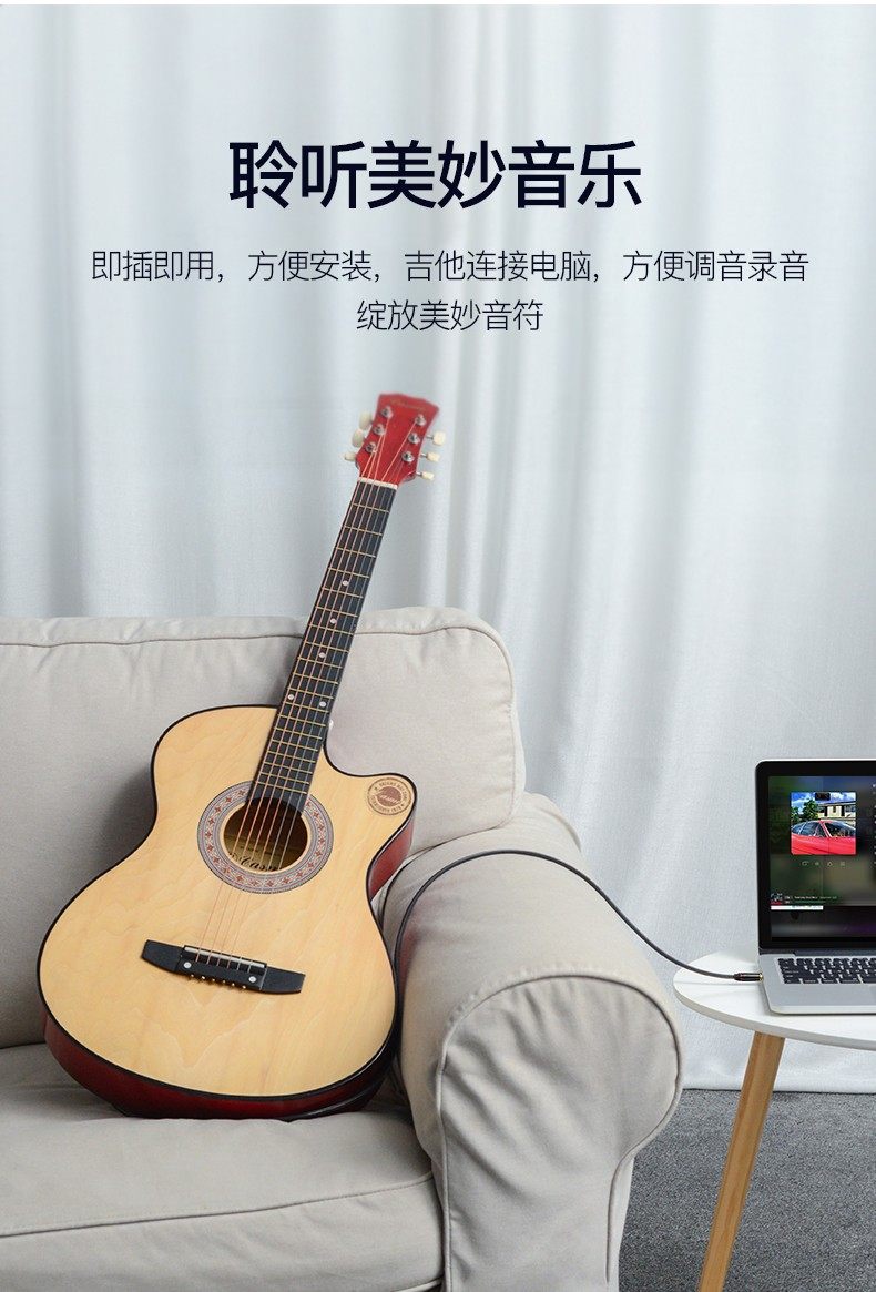 3.5mm to Dual 6.5mm Audio Cable Splitter Adapter 6.35mm Large Two-Way Electronic Keyboard Mixer Amplifier Speaker Box