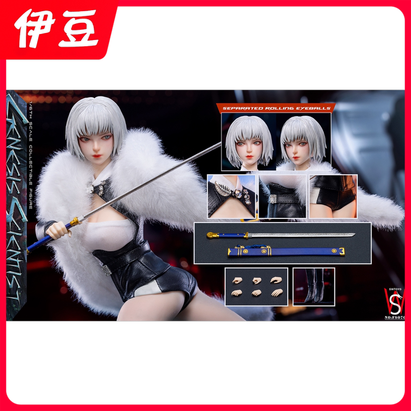 In Stock Swtoys Fs070 1/6 Creator Scientist White Boss Action Figure