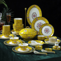 Jingdezhen ceramic dishes and tableware set Chinese household rice bowl dish plate dish gift porcelain enamel color tableware