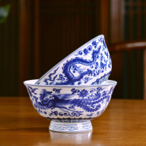 Jingdezhen blue and white porcelain bowl Chinese household bone China rice bowl Noodle soup bowl Traditional Dragon and Phoenix antique high-legged tableware bowl