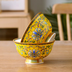 Jingdezhen Enamel Ceramic Rice Bowl Chinoiserie Household Palace Style Tableware Rice Bowl Noodle Bowl Tall Bowl