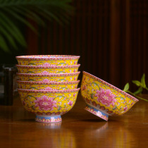 Jingdezhen ceramic bowl Single high foot anti-scalding rice bowl Chinese dish set household antique Shou Bowl custom made
