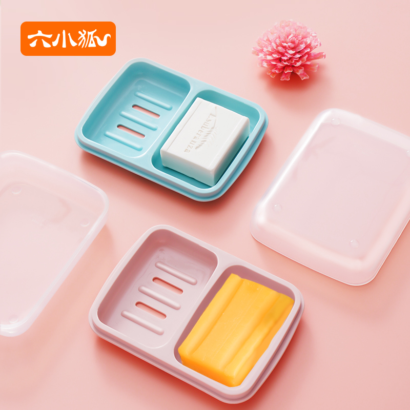 Double G Soap Case With Lid Leash Integrated Box Soap Box Containing Box Home Fertilizer Makeup Room Dorm Soap Box Portable